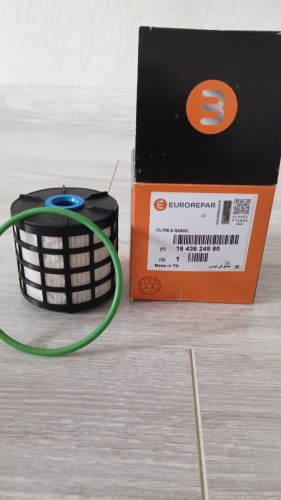 Фильтр топл CITROEN/FORD EuroRepar PU7010Z