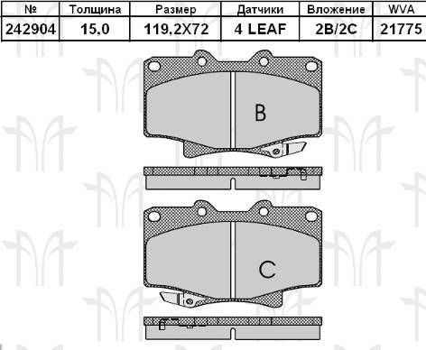 Колодки торм TOYOTA LC80/HI-LUX пер REMSA GDB1154=242904=GDB3428 (+PFK208)