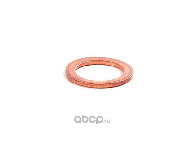 Кольцо уплотнит VAG OE (8x12x1)