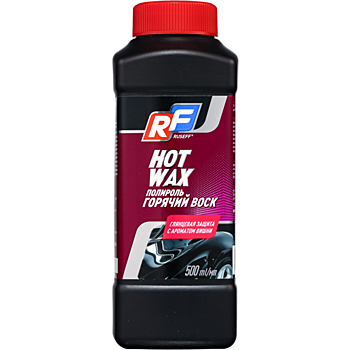 Воск горячий RUSEFF 500ml (вишня)
