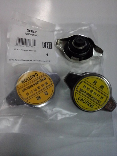 Крышка радиатора GEELY OE