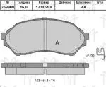 Колодки торм MAZDA 323 пер RH GDB3193