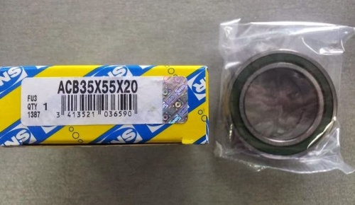 Подшипник компрессора 35x55x20 SNR/NTN