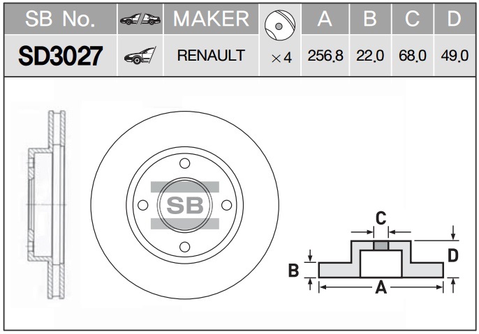 Диск торм NISSAN ALMERA N16/B10RS/P10/P11 пер SANGSIN