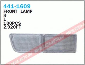 Катафот VW GOLF III лев длин