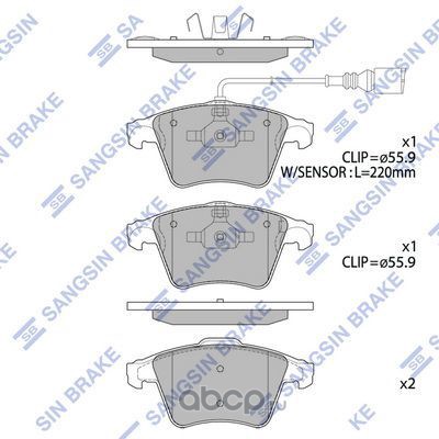 Колодки торм VW T5 пер 16" SANGSIN GDB1555