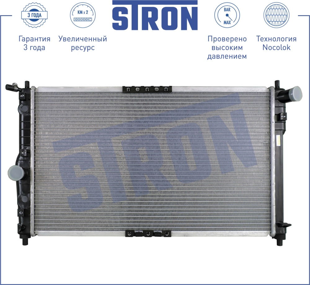 Радиатор ОЖ CHEVROLET LANOS/ZAZ CHANCE 1.3 + AC STRON