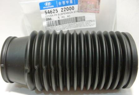 Пыльники + отбойники HYUNDAI GETZ/ACCENT пер OE 89-164-0=910022=900164=HYSHB-ACCF+HYD-ACC (ТОЛЬКО ПЫЛЬНИК)