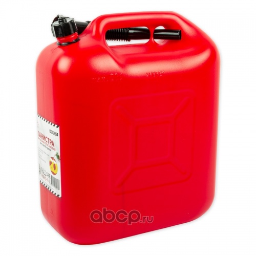 Канистра 20L для топлива в комплекте с крышкой и лейкой ARNEZI
