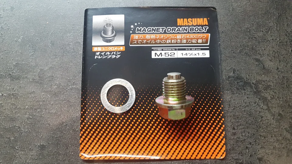 Пробка поддона MITSUBISHI/CHERY/HONDA MASUMA (+шайба/M14x1.5+МАГНИТ)