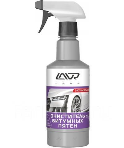 Очиститель битума LAVR 500ml
