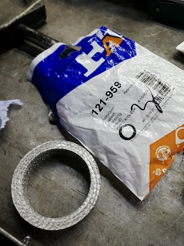 Прокладка глушителя HYUNDAI/KIA FISCHER (кольцо)