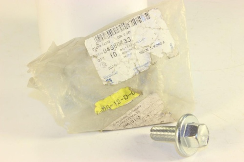 Болт к/в DAEWOO MATIZ OE