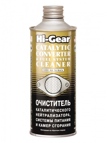 Присадка HI-GEAR в топливо "Очиститель каталитического нейтрализатора"