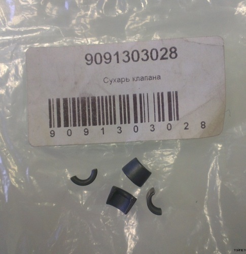 Сухарь клапана TOYOTA 1NZ/1ZZ/1AZ/2AZ/2UZ OE