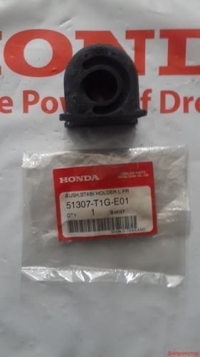 Втулка стаб HONDA CR-V IV 13- пер лев OE (23mm)