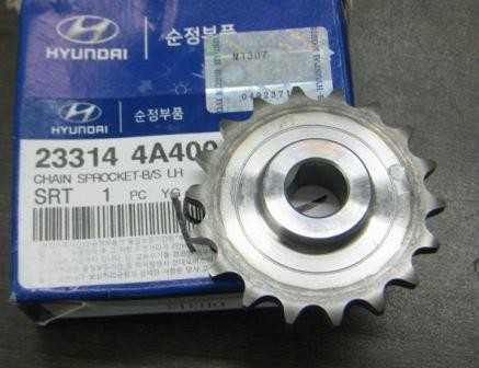 Шестеренка ГРМ HYUNDAI 2.5 CRDi OE (б/в)