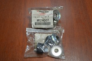 Втулка стойки стаб MITSUBISHI L200 OE MSB-095-KIT (к-т)