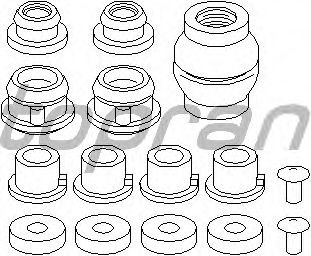 Детали кулисы КПП Р/к кулисы КПП VW G2/G3 HP