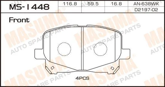 Колодки торм TOYOTA CAMRY V20/PREVIA пер MASUMA GDB3248