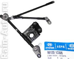 Трапеция ст/очист HYUNDAI GETZ -06 OE