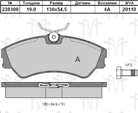 Колодки торм VW T4 90-95 пер 14" прямоуг RH GDB862