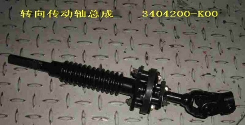 Вал рулевой GW HOVER OE (в сборе)