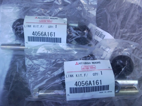 Стойка стаб MITSUBISHI LANCER -03-09/CARIZMA/CHERY FORA пер OE