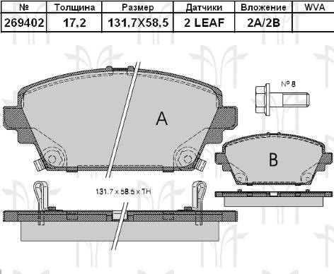 Колодки торм NISSAN P12/V10/HONDA ACCORD пер REMSA GDB3227
