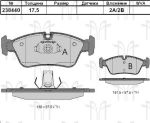 Колодки торм BMW E36/E46 пер RH GDB1348