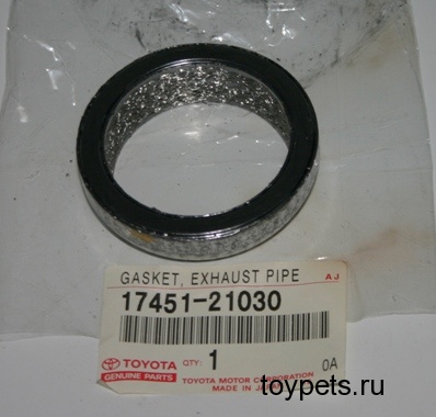 Прокладка глушителя TOYOTA OE (кольцо) 256-305=00995300