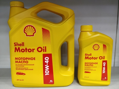 Масло мот SHELL 10W40 1L (желт)