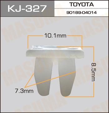 Пистон HONDA MASUMA (втулка распорная/7.3mm)