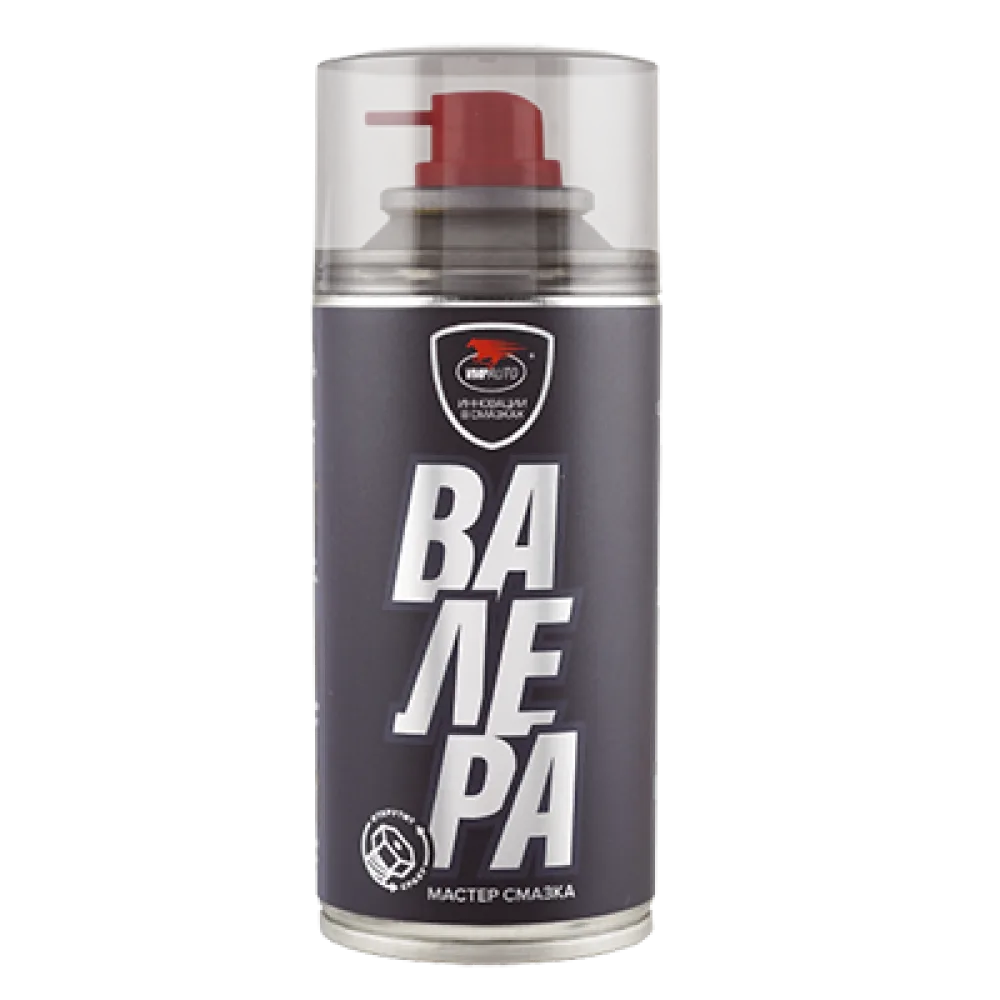 Жидкий ключ ВМП 210ml (ВАЛЕРА)