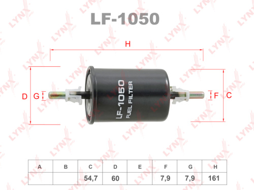 Фильтр топл DAEWOO/CHERY TIGGO LYNX WK55/3