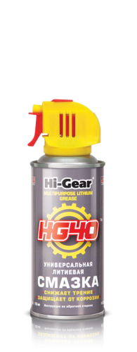 Смазка HI-GEAR Универсальная литиевая смазка HG40 142gr