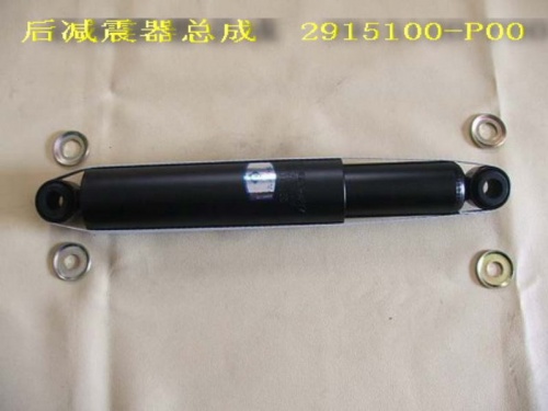 Амортизатор GW SAILOR/WINGLE задн OE