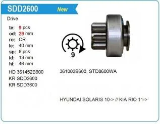 Бендикс стартера HYUNDAI SOLARIS/KIA RIO KRAUF (9зуб)