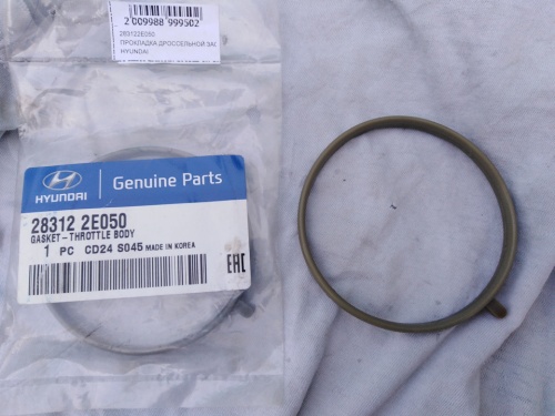 Прокладка дросселя HYUNDAI/KIA OE