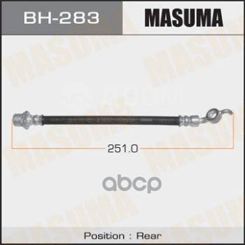 Шланг торм TOYOTA COROLLA 00-07 задн MASUMA