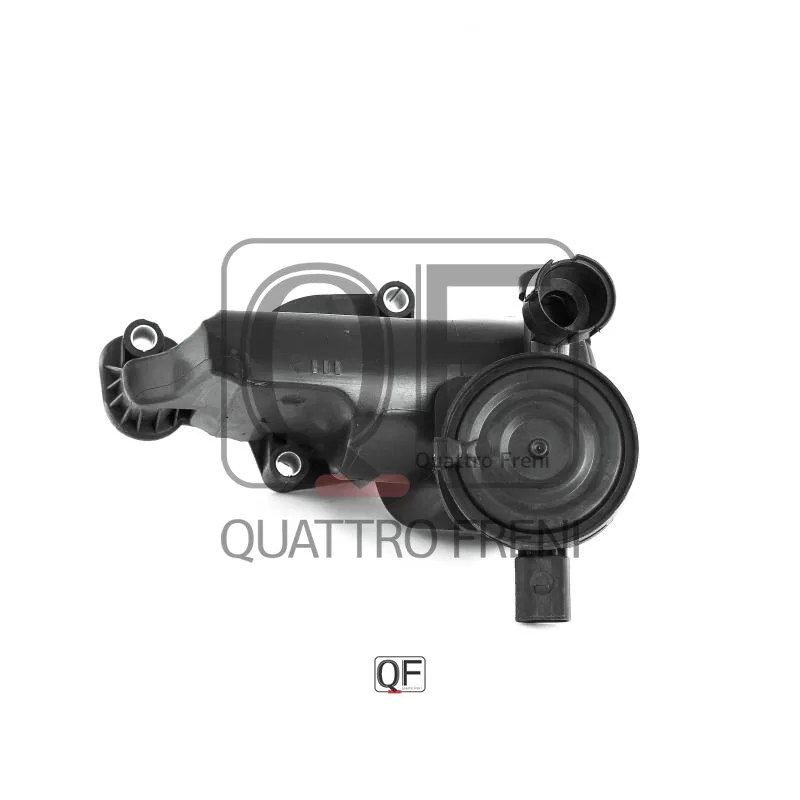 Сапун VAG QUATTRO FRENI