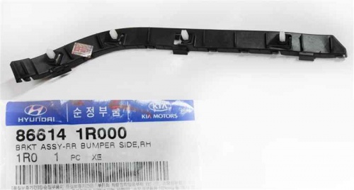 Кронштейн бампера HYUNDAI SOLARIS SED 10-14 задн прав у крыла OE