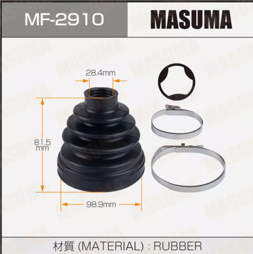 Пыльник ШРУСа TOYOTA HILUX GGN15/GGN25 2005-/NISSAN X-TRAIL T31 внутр MASUMA (28.4x98.9x81.5/трипоид)