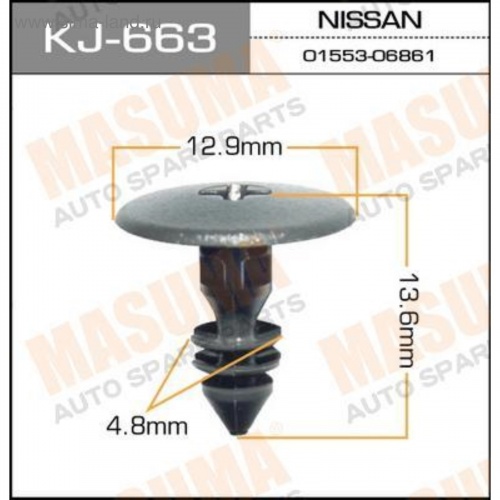 Пистон NISSAN MASUMA