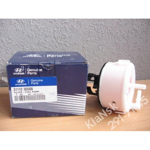 Топливный фильтр для хендай икс 35. Топливный фильтр икс 35. Топливный фильтр ix55 дизель. Топливный фильтр икс 35. Топливный фильтр хендай аикс 35.