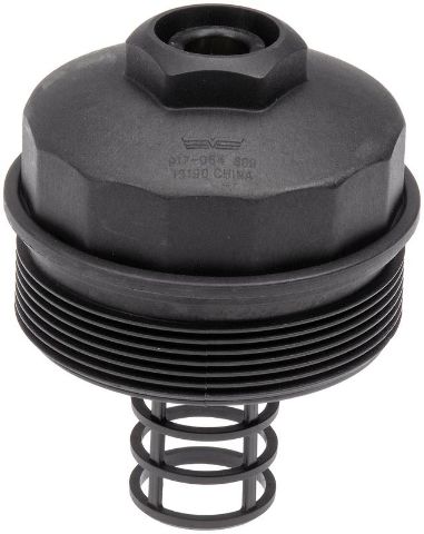 Крышка масл фильтра VW T4/T5 2.8 VR6 OE