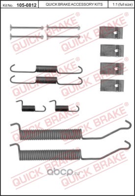 Р/к колодок FORD RANGER/MAZDA B2500/BT50 задн QB (260x75)