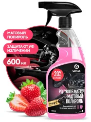 Полироль-очиститель пластика "Polyrole Matte" матовый (Виноград) 600 мл GRASS
