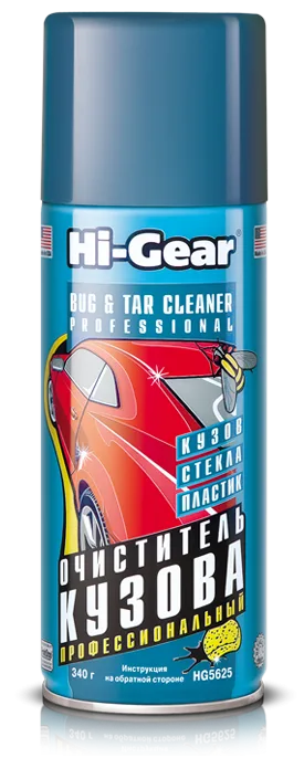 Очиститель HI-GEAR кузова/гудрона и насекомых 340gr