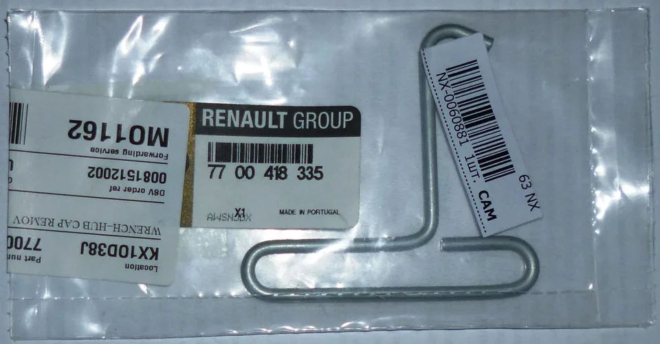 СЪЕМНИК КОЛЕСНЫХ КОЛПАКОВ RENAULT OE